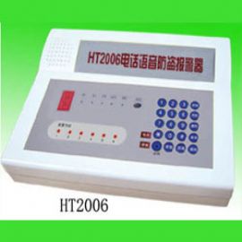 HT2006-2906