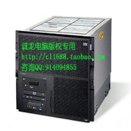 IBM 6287  RS6000 P650 7038-6M2 1100w POWER SUPPLY