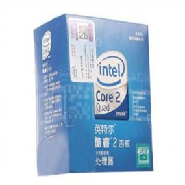 Intel i7 980X-169407